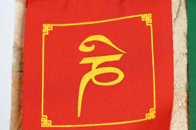 Om Prayer Flag