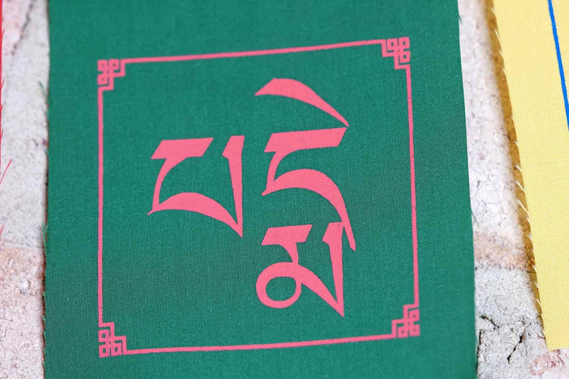 Om Prayer Flag