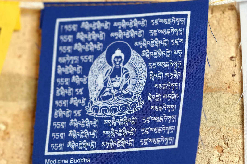 Tibetan Prayer Flag