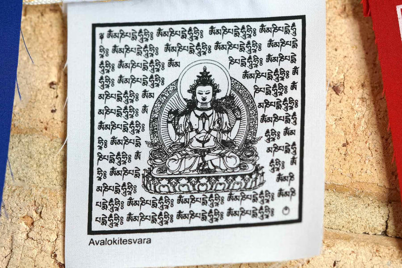 Tibetan Prayer Flag