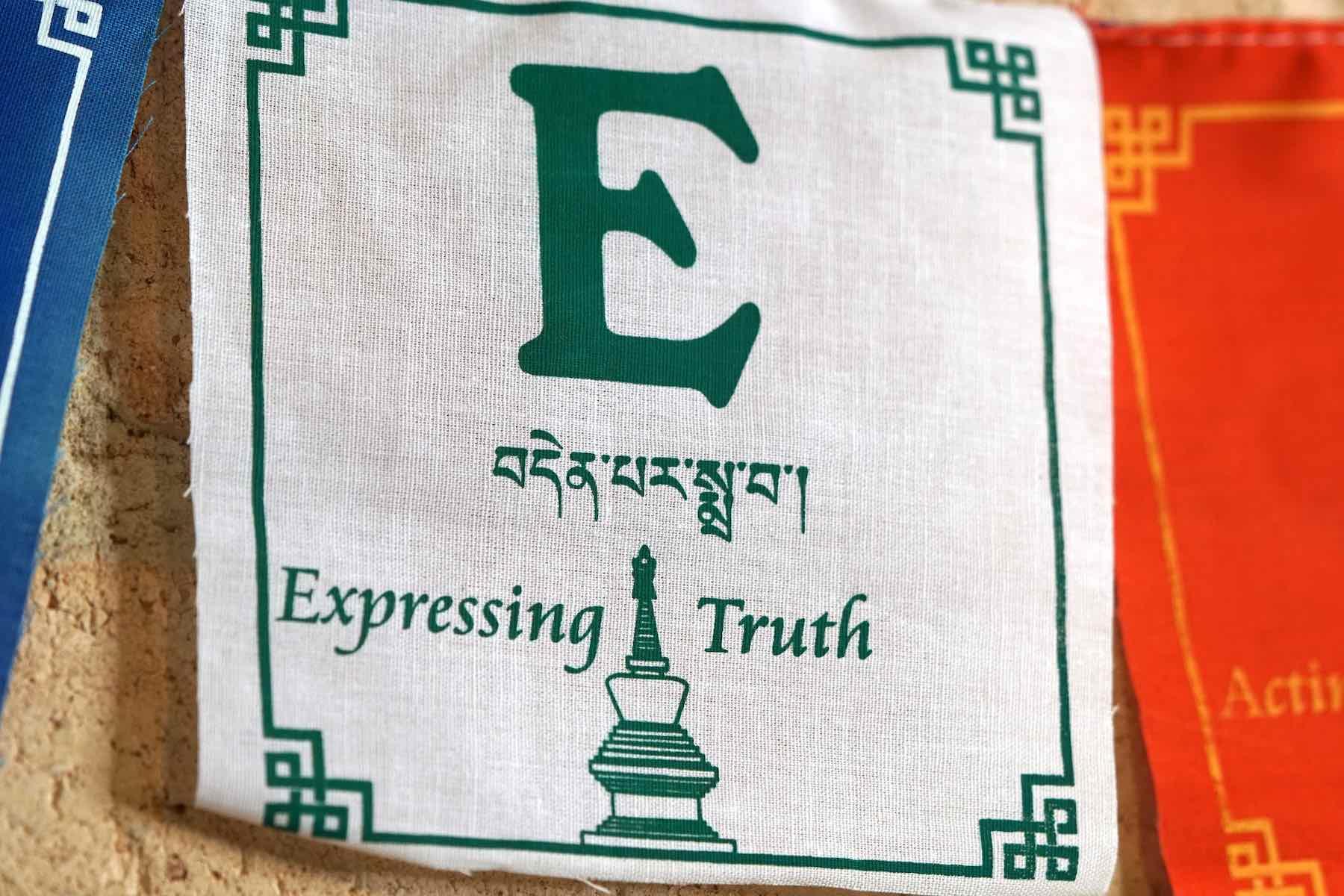Peace Prayer Flag