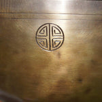 Full Moon Singing Bowl for sound healing and meditation