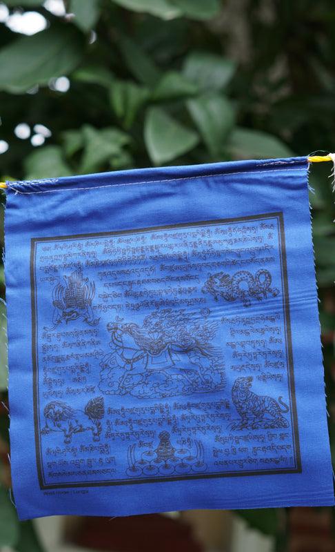 Blue Wind horse prayer flag