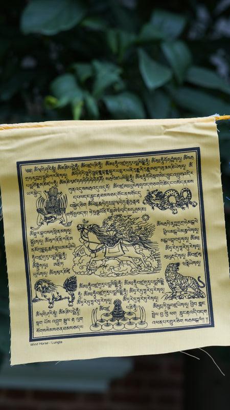 Yellow Wind horse prayer flag