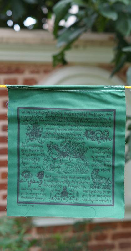 green Wind horse prayer flag