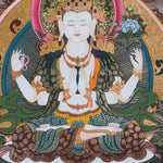 Chengresi (Bodhisattva) Thangka Painting - Himalayas Shop