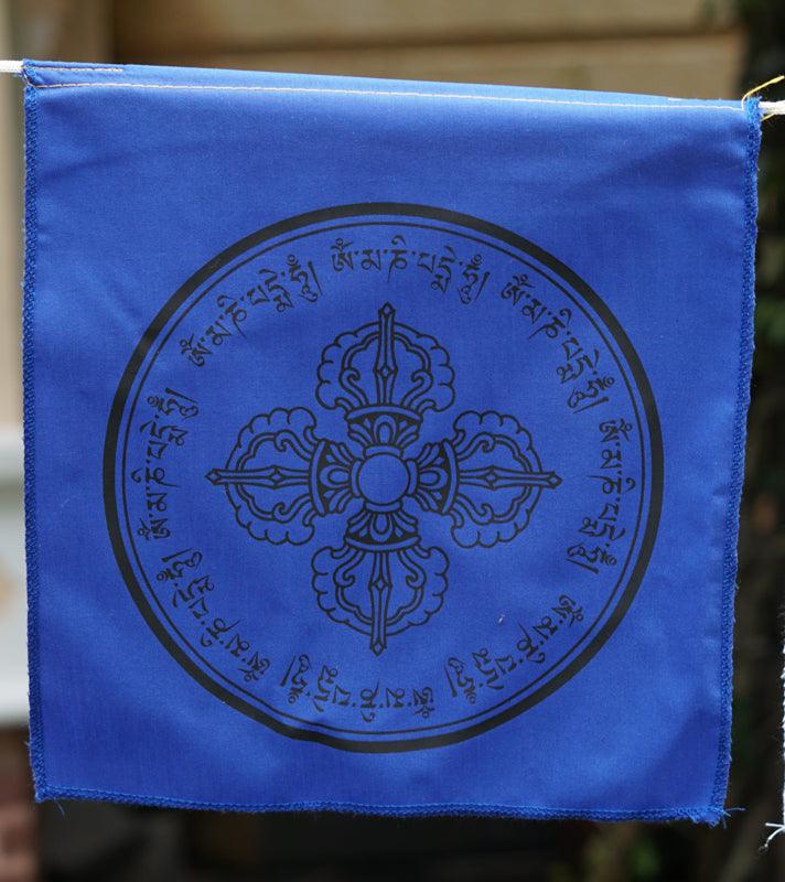 Blue Double Dorje Prayer Flag