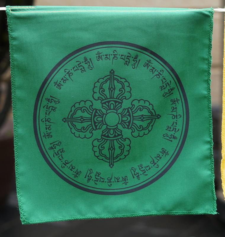 Green Double Dorje Prayer Flag