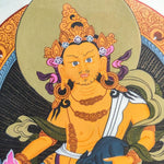 Kuber Thangka Painting - Himalayas Shop
