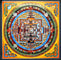 Sun Rise Energy Tibetan Kalchakra Mandala Painting