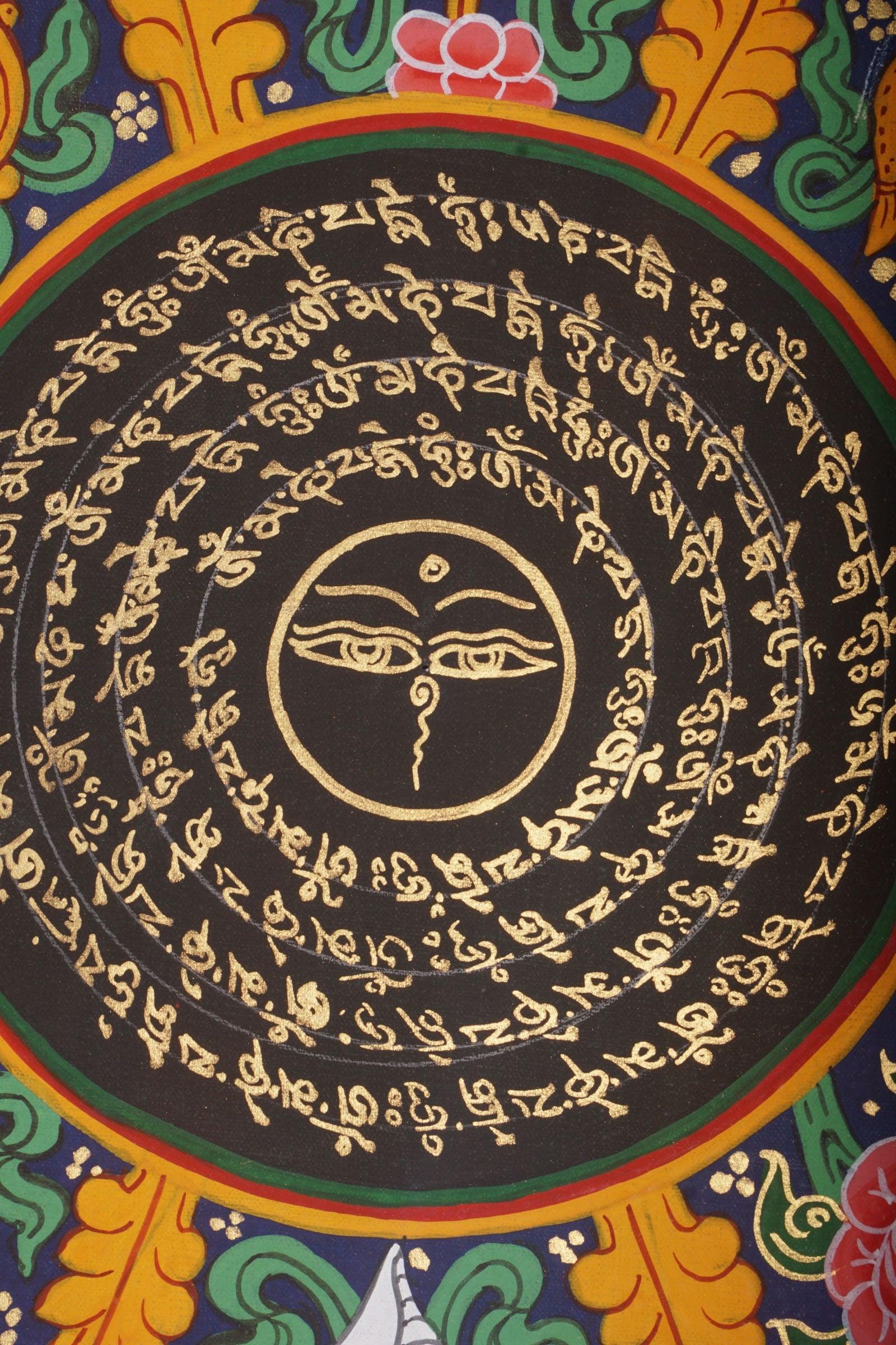 Traditional Mantra Mandala Thangka Art from Nepal