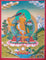 Authentic Manjushri Hand Arts from Nepal For home decor and and Wall hanging 