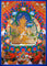 Sword of Wisdom - Manjushri Thangka Painting  For Meditational Practice and Spiritual Gifts