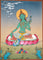 High Quality Green Tara Thangka Painting
