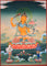 Genuine Hand Arts from Nepal - Manjushri Thangka For Meditational Practice and Spiritual Gifts