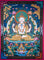 4 arm Chenrezig - Himalayas Shop