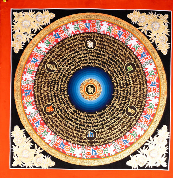 Om Mantra Mandala Thangka Painting - Himalayas Shop