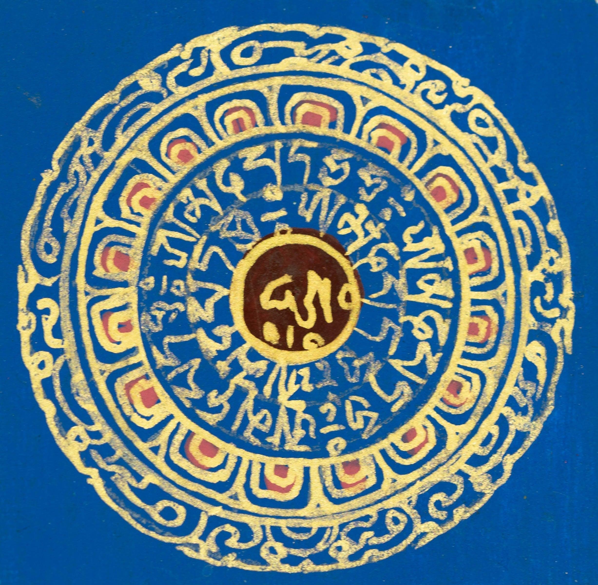 Mantra Mandala Ghau Thangka - Himalayas Shop