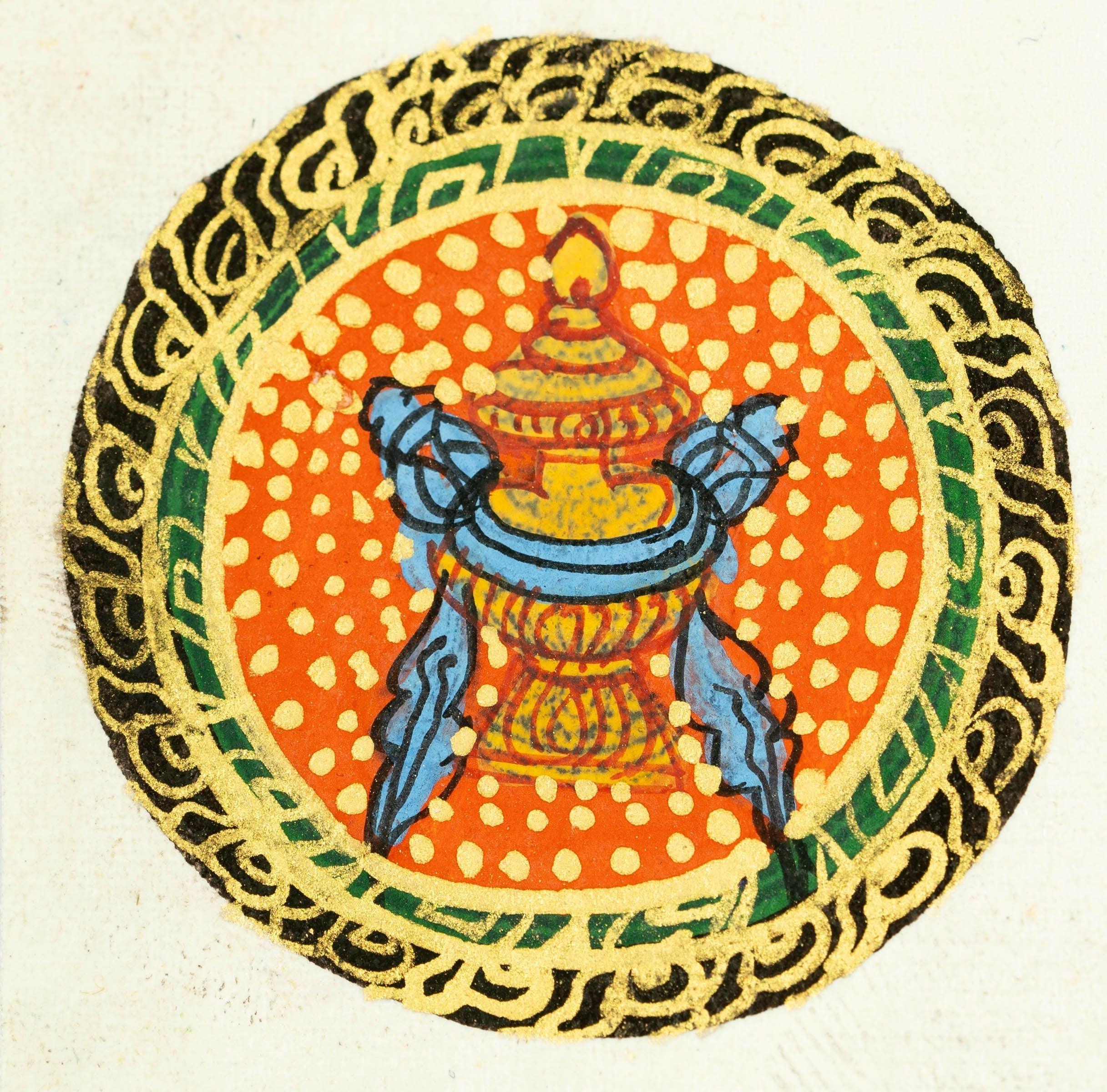 Sukunda Mandala Ghau Thangka - Himalayas Shop