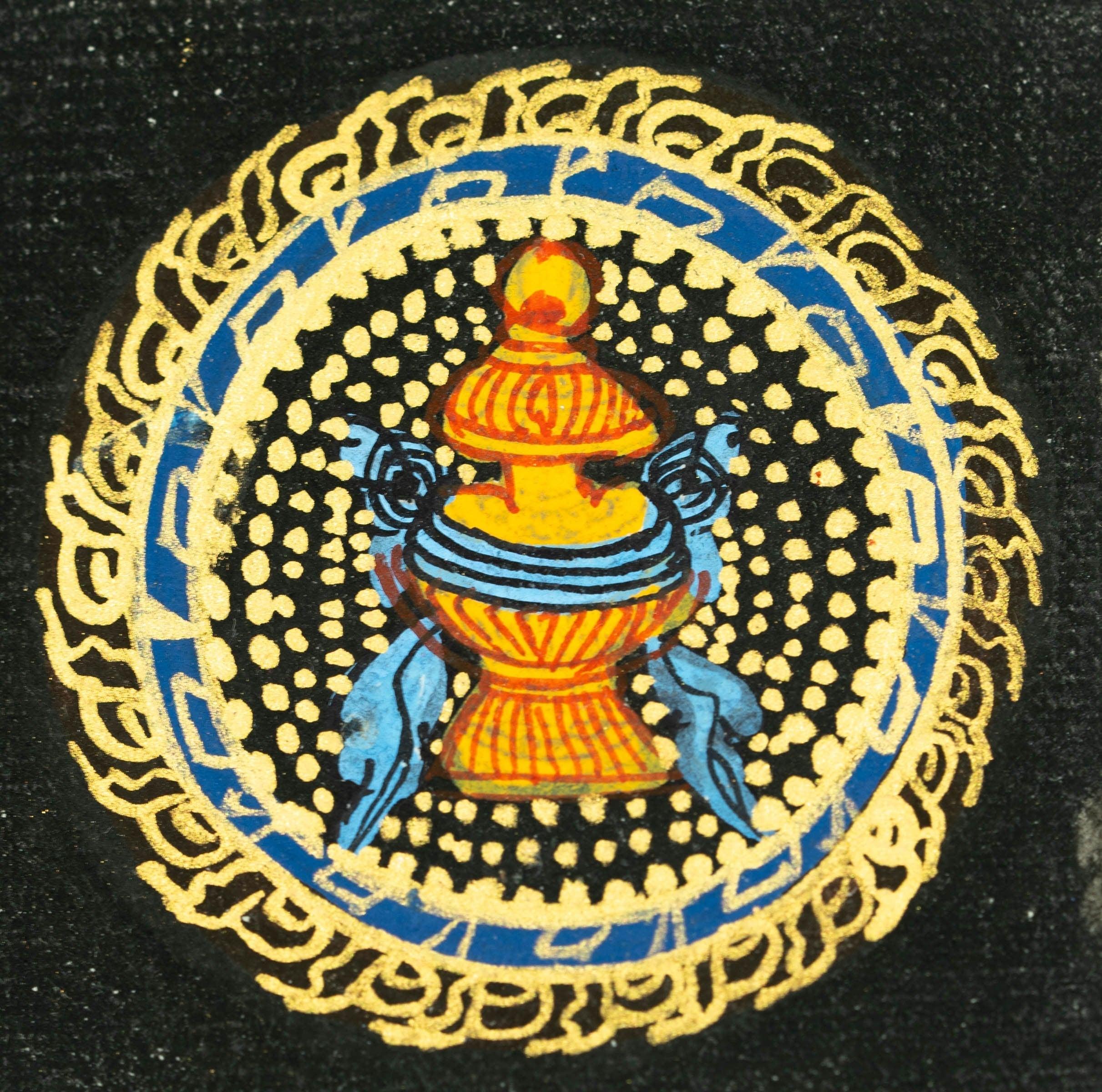 Sukunda Mandala Ghau Thangka - Himalayas Shop