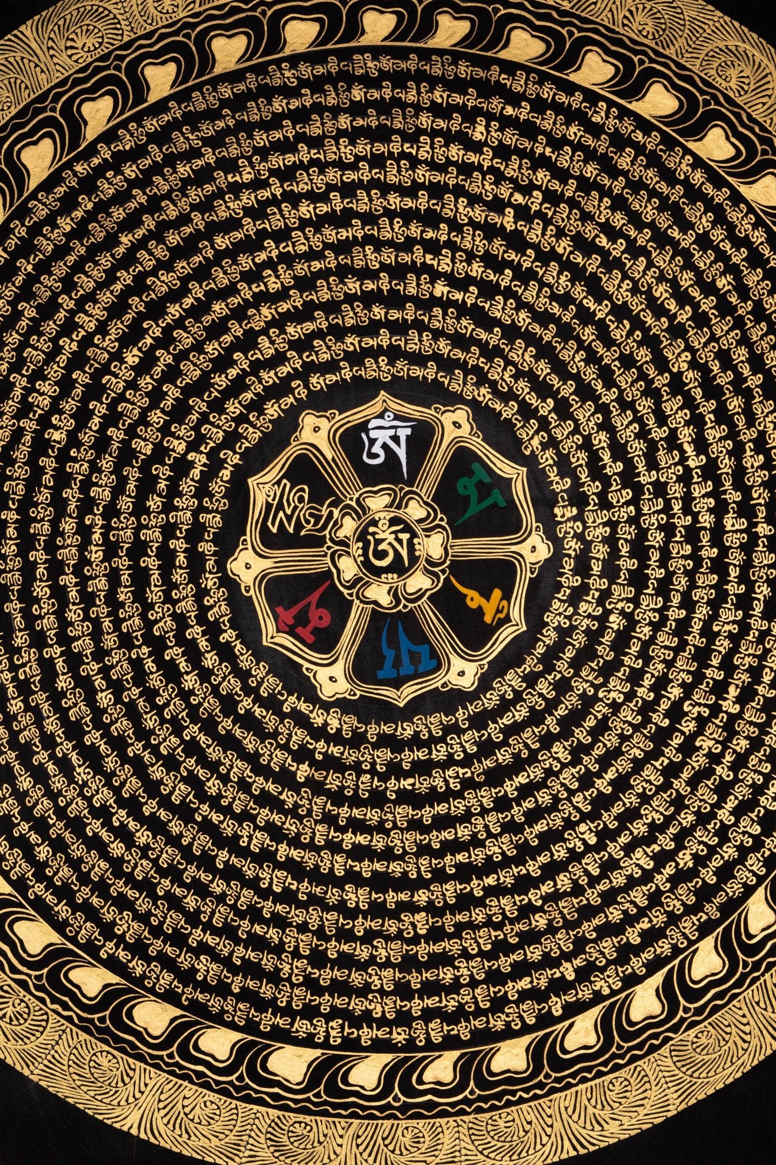 Mantra Mandala Thangka Painting - Himalayas Shop