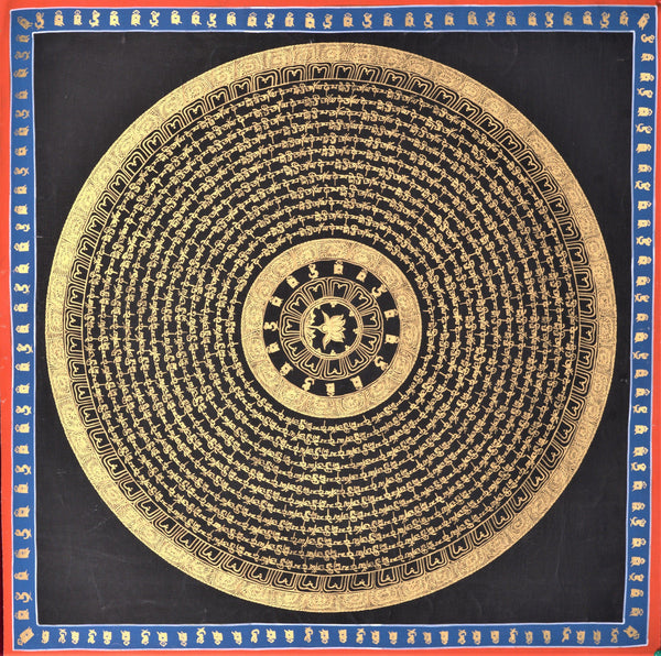 Mantra Mandala Thangka - Himalayas Shop