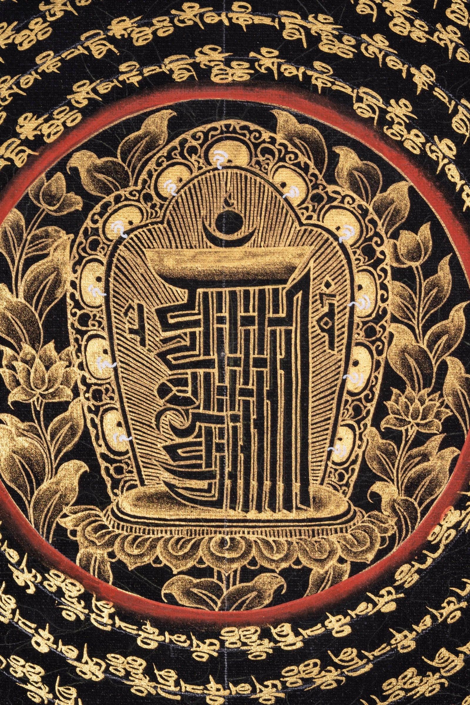 Mantra Mandala Thangka with Dragon Borders - Himalayas Shop