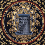 Mantra Mandala Thangka with Dragon Borders - Himalayas Shop