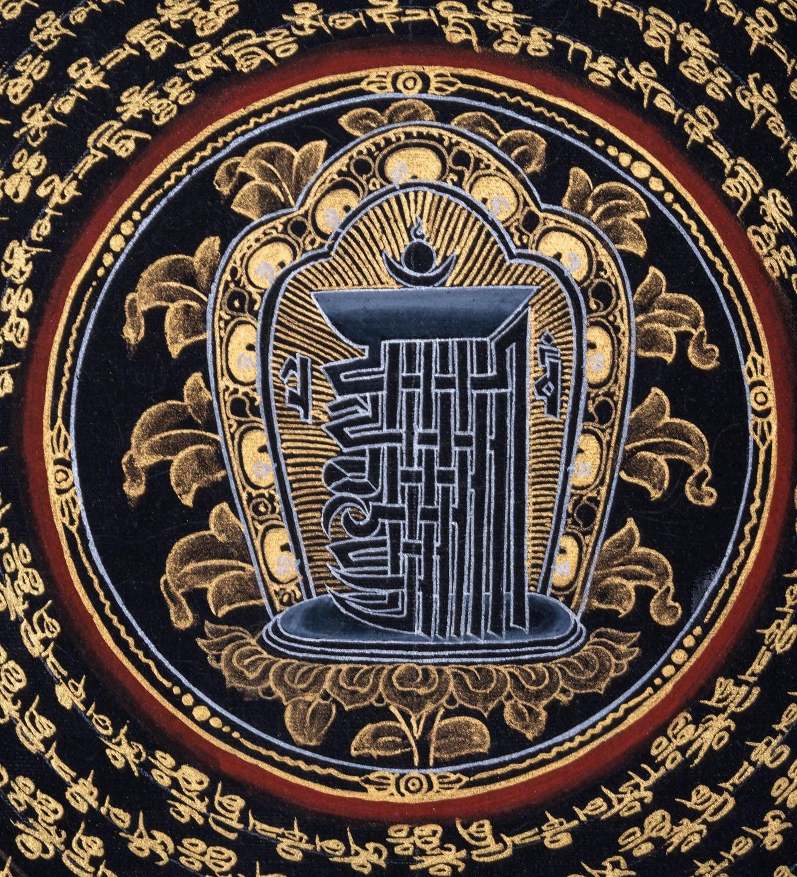 Mantra Mandala Thangka with Dragon Borders - Himalayas Shop