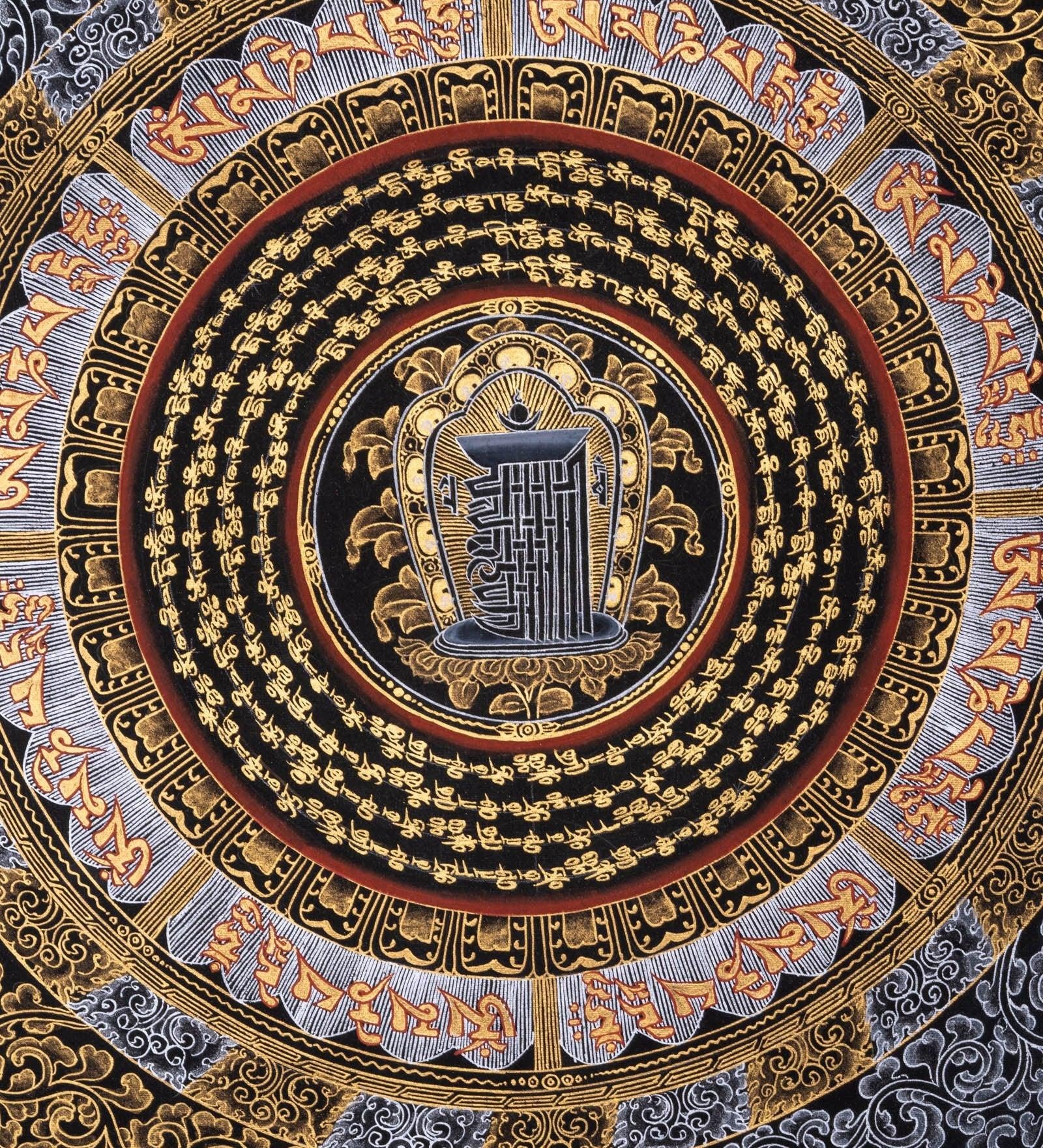 Mantra Mandala Thangka with Dragon Borders - Himalayas Shop