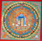 Thangka Painting of Kalachakra Mandala - Himalayas Shop