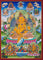 Kuber Thangka Painting - Himalayas Shop
