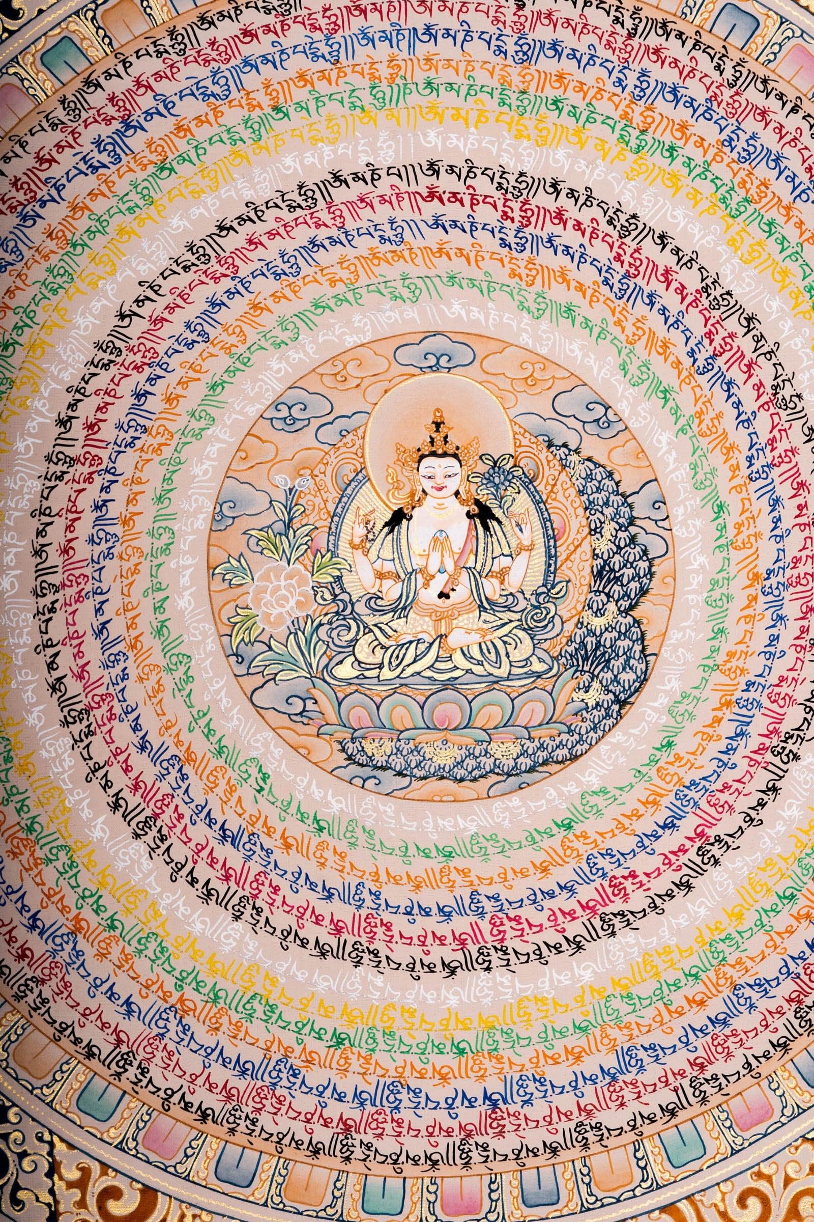 Chengresi Mantra Mandala Meditation Thangka Painting
