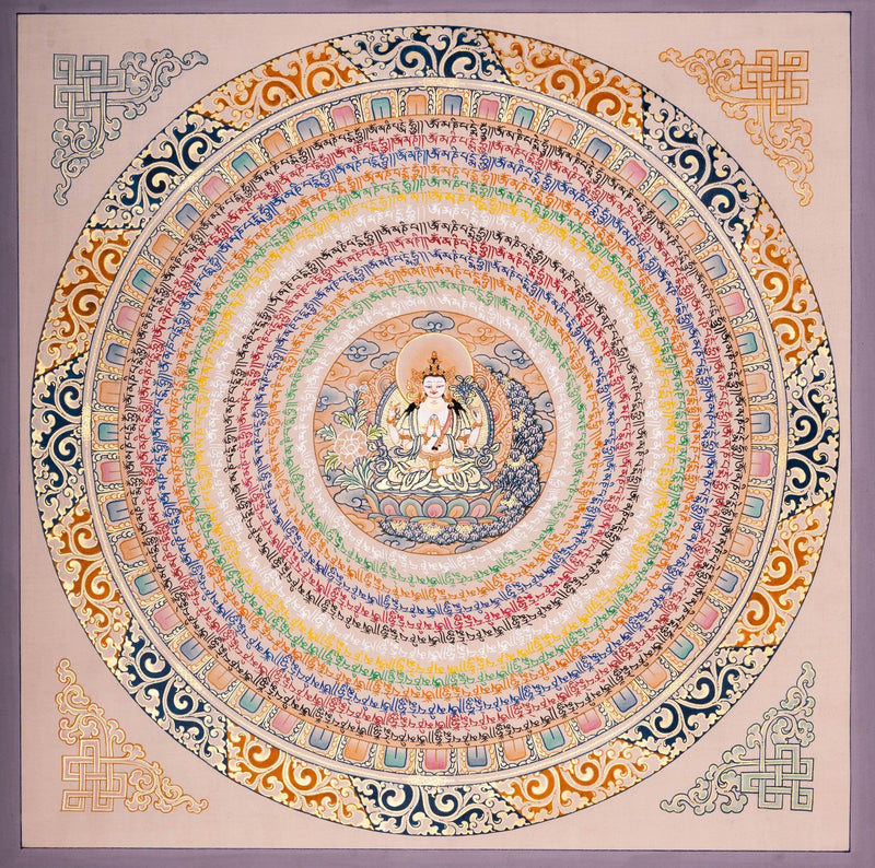 Chengresi Mantra Mandala Meditation Thangka Painting